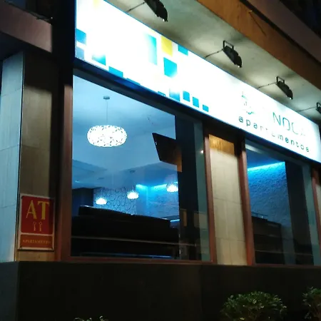 Lägenhet Tinoca Las Palmas de Gran Canaria